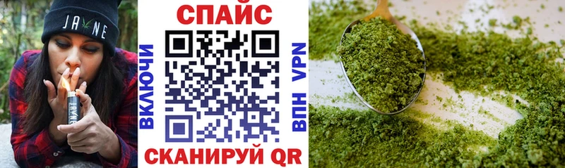 Бутират оксана  Пикалёво 