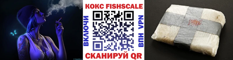цены   Пикалёво  КОКАИН 98% 