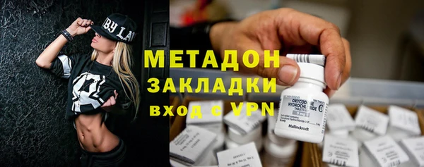 a pvp Белоозёрский