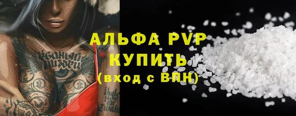 a pvp Белоозёрский