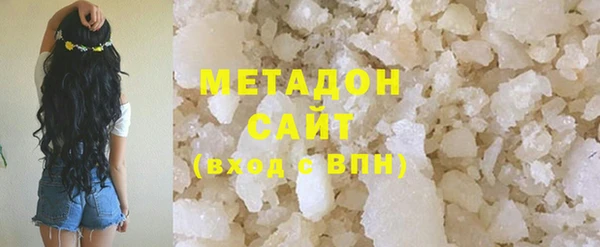a pvp Белоозёрский