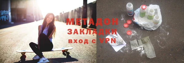 a pvp Белоозёрский