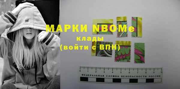 a pvp Белоозёрский