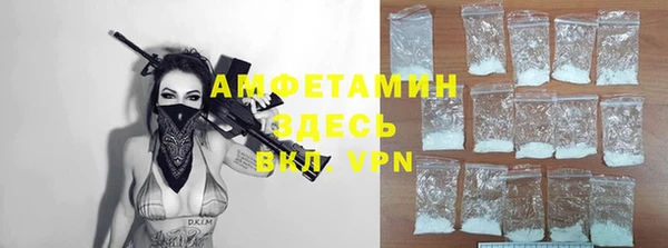 a pvp Белоозёрский