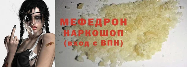 a pvp Белоозёрский