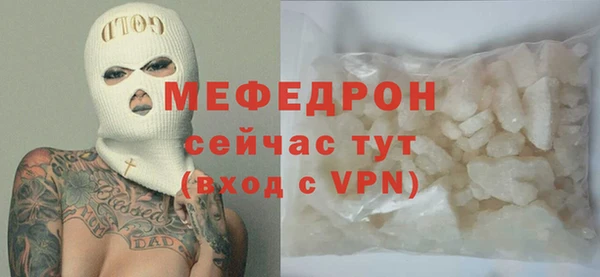 a pvp Белоозёрский
