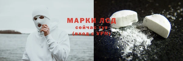 apvp Балабаново