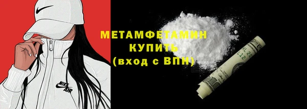 a pvp Белоозёрский