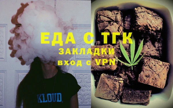 a pvp Белоозёрский