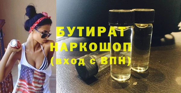 a pvp Белоозёрский