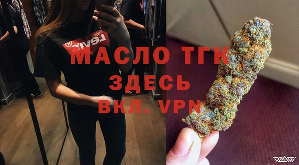 a pvp Белоозёрский