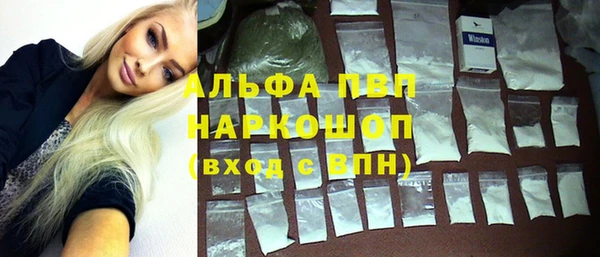 mdpv Липки