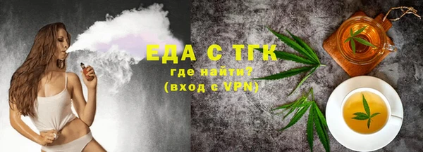 a pvp Белоозёрский