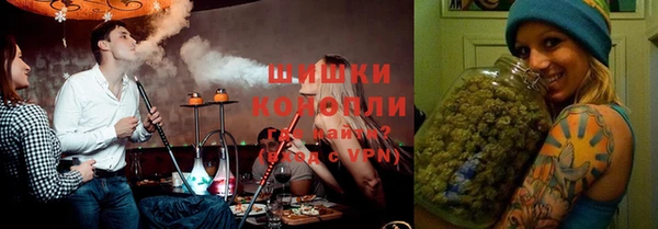альфа пвп VHQ Беломорск