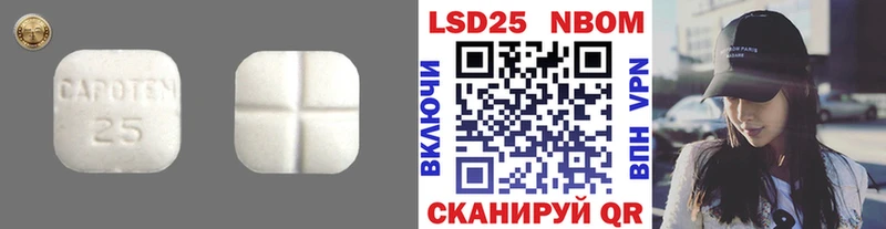 ЛСД экстази ecstasy  MEGA tor  darknet официальный сайт  Пикалёво 