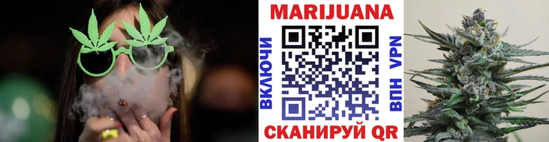 мега онион  Пикалёво  Каннабис Ganja 